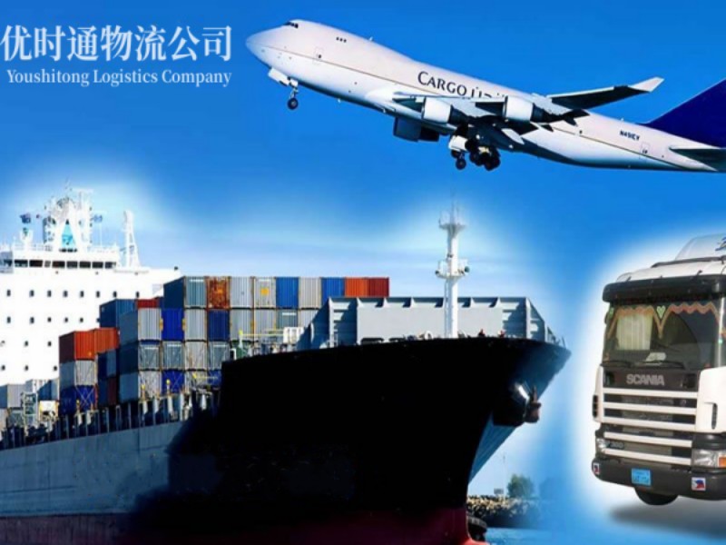 万柏林到葡萄牙空运锂电池注意事项